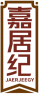 嘉居纪JAERJEEGY 
