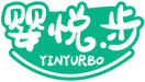 婴悦步YINYURBO 