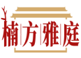 楠方雅庭 