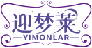 迎梦莱YIMONLAR 