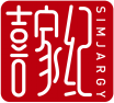 喜家纪SIMJARGY 
