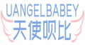 [20类]天使呗比UANGELBABEY