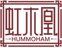 虹木凰HUMMOHAM 