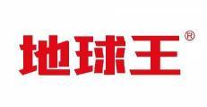地球王 