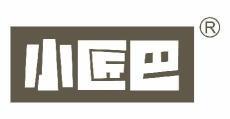  小匠巴 