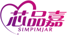 芯品嘉SIMPIMJAR 