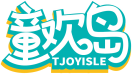 童欢岛TJOYISLE 