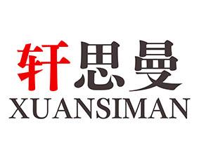 博米德 