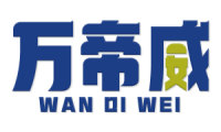 万帝威 