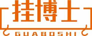 挂博士GUABOSHI 