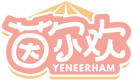 茵尔欢YENEERHAM 