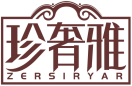 珍奢雅ZERSIRYAR 