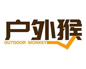 安居牛 