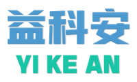 益科安 