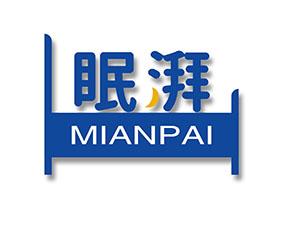 眠湃 