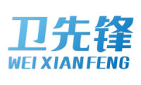 卫先锋 