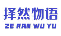 择然物语 
