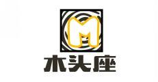M 木头座 