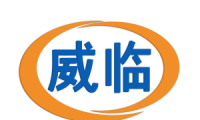 威临 