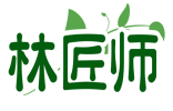 [20类]林匠师