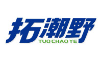 拓潮野 