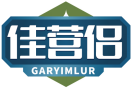 佳营侣GARYIMLUR 