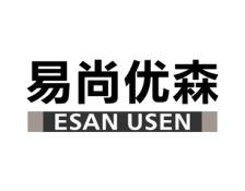 易尚优森
ESAN USEN 
