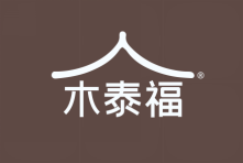 木泰福 