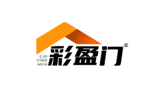 彩盈门 