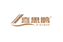 喜思鹊 