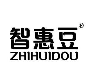 智惠豆ZHIHUIDOU 