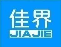 佳界JIAJIE 