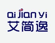 艾简逸
AIJIANYI 