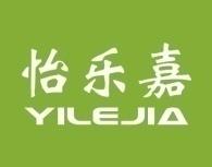 怡乐嘉YILEJIA 