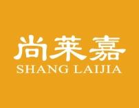 尚莱嘉SHANGLAIJIA 