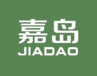嘉岛JIADAO 