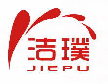洁璞 