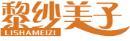 黎纱美子+拼音 
