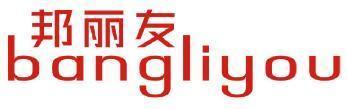 邦丽友 