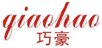 巧豪 