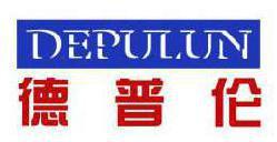 德普伦 
