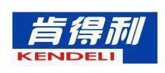 肯得利 