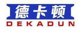 德卡顿 