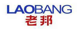 老邦 
