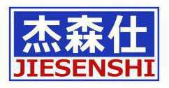 杰森仕 
