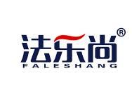 法乐尚 