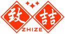致喆 +拼音 