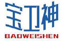 宝卫神 