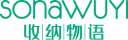 收纳物语 SONAWUYI 