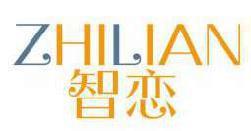 智恋 